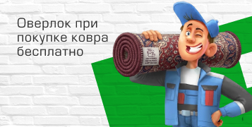 Игровые консоли