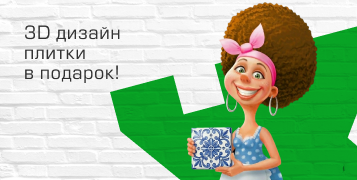 Автомобили